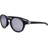 Under Armour sunglasses 124 (52/22/145) - (UA 0006/S)