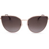 Carolina Herrera sunglasses DDB (59/17/145) - (HER 0138/S)