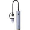 Baseus 4-in-1 Hub From Type-C/USB-A To 4xUSB3.2, USB-C(input) Air Ultrajoy /gray/ - B0005280B811-15