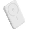 Baseus Power Bank 10000 mAh, 22.5W, Magnetic Qi2 Enerfill FM12 /white/ - E0028501