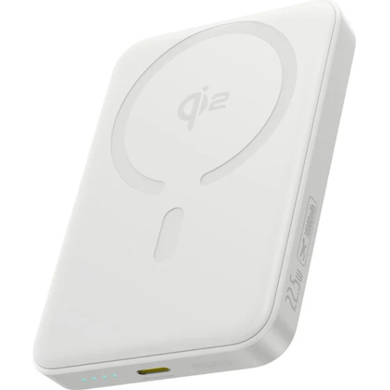 Baseus Power Bank 10000 mAh, 22.5W, Magnetic Qi2 Enerfill FM12 /white/ - E0028501