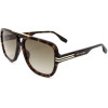 Marc Jacobs Sunglasses 086 (58/16/145) - (Marc 637/S)