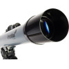 Levenhuk Flash 50 Base