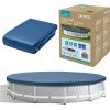 Intex 28031 Pool Cover - (18940-0)