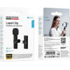 Borofone ��������� ����� �������� Lavalier Enc USB-C 2.4GHz ����� - (BFK16 Winner)