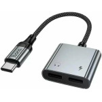 Hoco ���������� USB-C �� ����� ����� �� 2xUSB-C ��� ���������� ��� ��� �� Braided ������� ���� - (UPA34A)