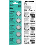 Hoco Buttoncell Lithium CR2025 ���. 5 - (JA7)