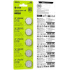 Hoco Buttoncell Lithium CR2032 ���. 5 - (JA6)