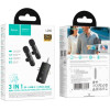 Hoco ��� ��������� ����� �������� Lavalier USB-C Aux Lightning 2.4GHz �������� 15m Digital Noise Cancellation Enc ��� ��� 7 ���� ����������� - (L20C Fair)