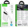 Hoco Power Bank 20000mAh 1xUSB-A 22.5W 1xUSB-C PD20W Digital Led ������� ��������� ��� Braided ������� USB-C ��� Lightning ����� - (J171A Edge)