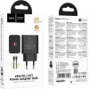Hoco ��������� �������� Gan 45W Fast Charge �� 1xUSB-C �� ������� USB-C �� USB-C 60W ������ - (N77 Star)