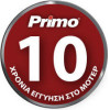 Primo ����������� ������ 52'' 132��. IP66 �� ��������������� 3����� ������ - (PRCF-80729)