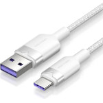 Vention Usb 2.0 A Male To C Male 6A Cable 1.5M White Flexible Pvc Type - (CWBWG)