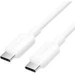 Vention Usb 2.0 C Male To C Male 3A Cable 2M White Flexible Pvc Type - (TRVWH)
