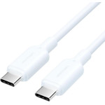 Vention Usb 2.0 Type-C Male To Type-C Male 3A Cable 2M White Pvc Type - (TRCWH)