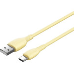 Vention Usb 2.0 A Male To C Male 3A Cable 0.25M Yellow Pvc Type - (CTWYC)