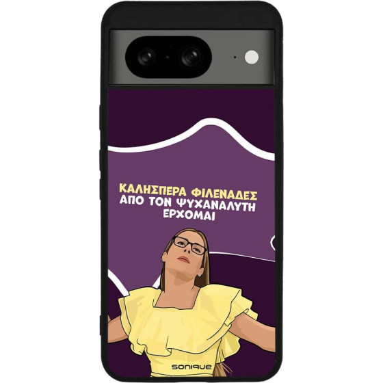 Sonique ���� Greek Cult TV Series ��� Google Pixel 8 5G ��� ��� ���������� �������