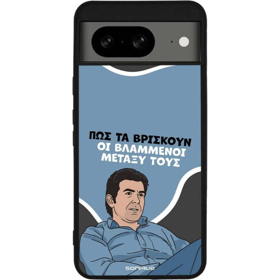 Sonique ���� Greek Cult TV Series ��� Google Pixel 8 5G ���������