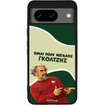 Sonique ���� Greek Cult TV Series ��� Google Pixel 8 5G ��������