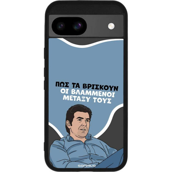 Sonique ���� Greek Cult TV Series ��� Google Pixel 8a 5G ���������