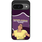Sonique ���� Greek Cult TV Series ��� Google Pixel 9 5G ��� ��� ���������� �������