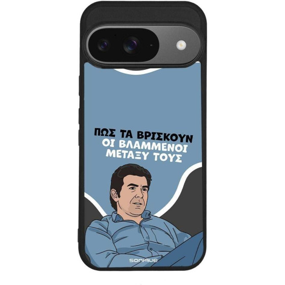 Sonique ���� Greek Cult TV Series ��� Google Pixel 9 5G ���������