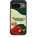 Sonique ���� Greek Cult TV Series ��� Google Pixel 9 5G ��������
