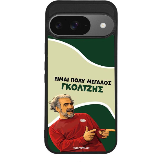 Sonique ���� Greek Cult TV Series ��� Google Pixel 9 5G ��������