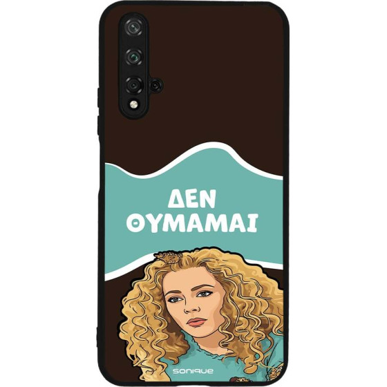 Sonique ���� Greek Cult TV Series ��� Honor 20 / Nova 5T ��� �������