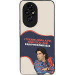 Sonique ���� Greek Cult TV Series ��� Honor 200 5G ������� ����