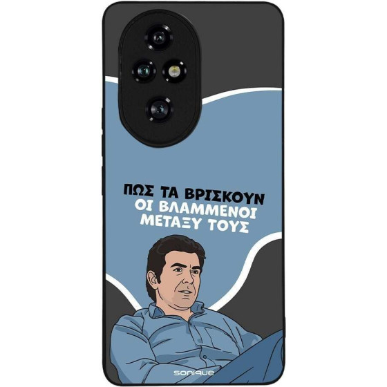 Sonique ���� Greek Cult TV Series ��� Honor 200 Pro 5G ���������