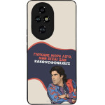 Sonique ���� Greek Cult TV Series ��� Honor 200 Pro 5G ������� ����