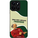 Sonique ���� Greek Cult TV Series ��� Honor 200 Smart 5G ��������