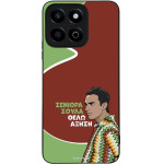 Sonique ���� Greek Cult TV Series ��� Honor 200 Smart 5G ������