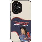 Sonique ���� Greek Cult TV Series ��� Honor 400 5G ������� ����