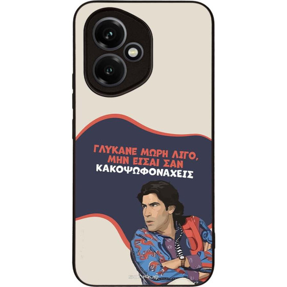 Sonique ���� Greek Cult TV Series ��� Honor 400 5G ������� ����