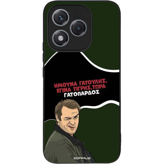 Sonique ���� Greek Cult TV Series ��� Honor 400 Lite 5G ����������