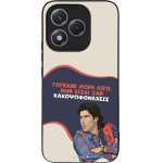 Sonique ���� Greek Cult TV Series ��� Honor 400 Lite 5G ������� ����
