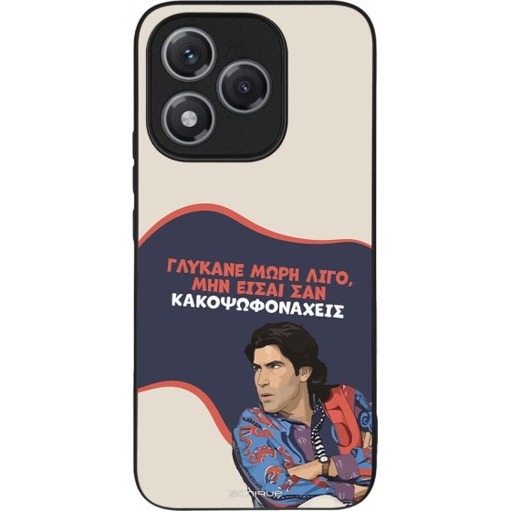 Sonique ���� Greek Cult TV Series ��� Honor 400 Lite 5G ������� ����