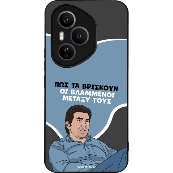 Sonique ���� Greek Cult TV Series ��� Honor 400 Pro 5G ���������