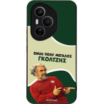 Sonique ���� Greek Cult TV Series ��� Honor 400 Pro 5G ��������