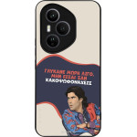 Sonique ���� Greek Cult TV Series ��� Honor 400 Pro 5G ������� ����