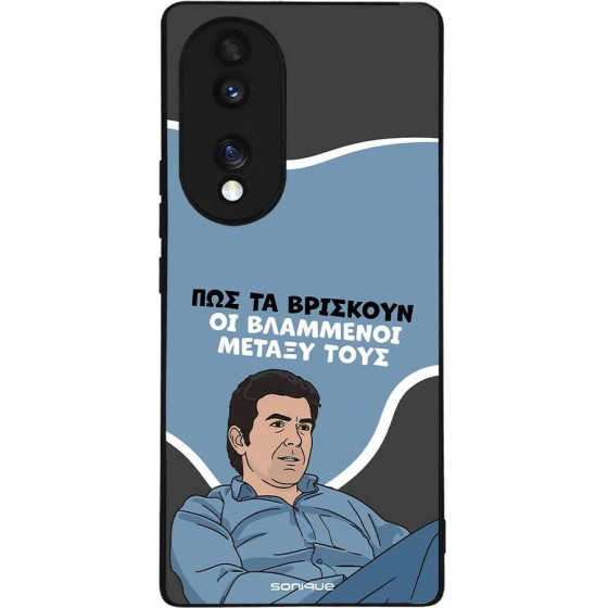 Sonique ���� Greek Cult TV Series ��� Honor 70 5G ���������