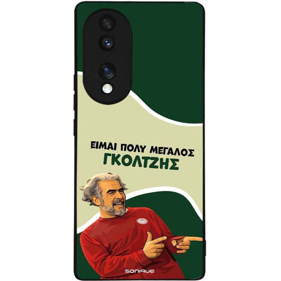 Sonique ���� Greek Cult TV Series ��� Honor 70 5G ��������