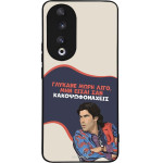 Sonique ���� Greek Cult TV Series ��� Honor 90 5G ������� ����