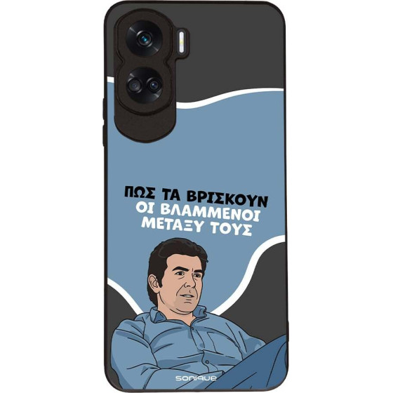 Sonique ���� Greek Cult TV Series ��� Honor 90 Lite 5G ���������