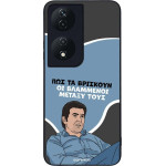 Sonique ���� Greek Cult TV Series ��� Honor 90 Smart 5G / Honor X7b ���������