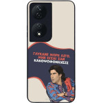 Sonique ���� Greek Cult TV Series ��� Honor 90 Smart 5G / Honor X7b ������� ����