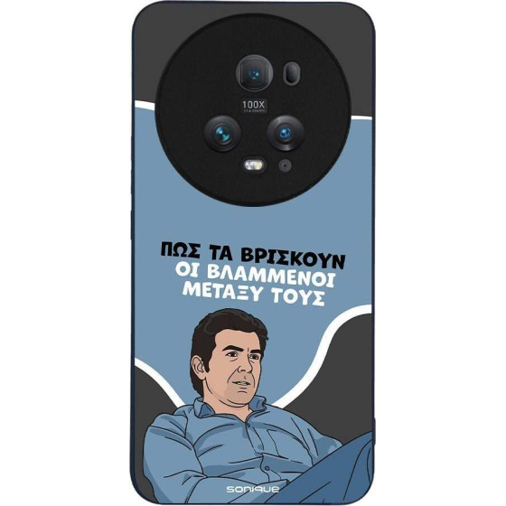 Sonique ���� Greek Cult TV Series ��� Honor Magic5 Pro 5G ���������