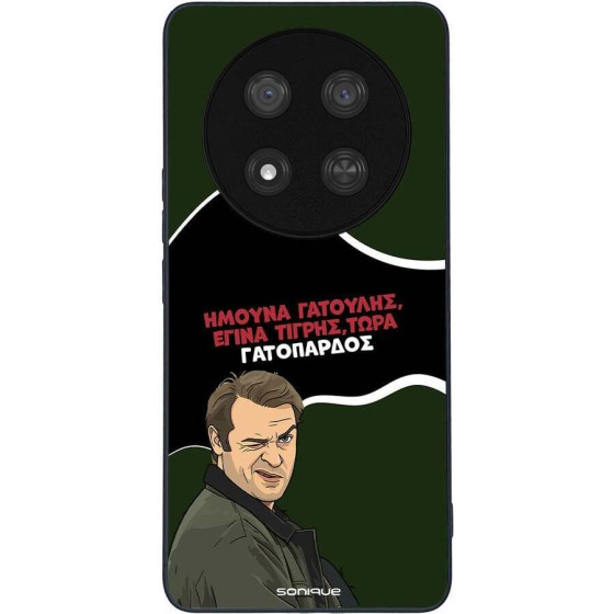 Sonique ���� Greek Cult TV Series ��� Honor Magic7 Lite 5G ����������